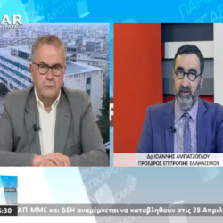 Ο Ι. Αμπατζόγλου στο STAR Βορείου Ελλάδος (16-4-2021)