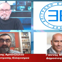 Ο Ι. Αμπατζόγλου στο EPSILON TV (5-4-2021)