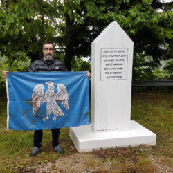 Η Μακεδονία στο εκτελεστικό απόσπασμα – Δράση τώρα, ανέγερση μνημείων κατά της Συμφωνίας των Πρεσπών