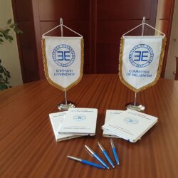 Οι ομιλίες του 1ου Συνεδρίου της Επιτροπής Ελληνισμού (συνοπτικά)