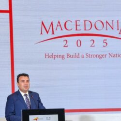 Οι παραβιάσεις της Συμφωνίας των Πρεσπών από τα Σκόπια (εστάλησαν στον Πρωθυπουργό)