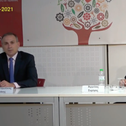 Αμπατζόγλου προς Συρίγο σχετικά με τη μειονοτική εκπαίδευση στη Θράκη