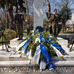 Κατάθεση στεφάνου – Άγαλμα Ελευθερίας (Δράμα, 25-3-2022)