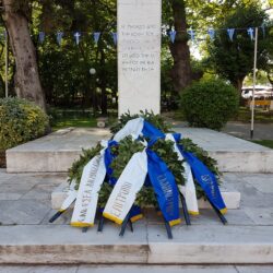 Κατάθεση στεφάνου – Άγαλμα Ελευθερίας (Δράμα, 9-5-2022)