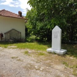 Εκδήλωση στο Πισοδέρι για τα τέσσερα χρόνια από την υπογραφή της Συμφωνίας των Πρεσπών