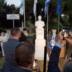 Αποκαλυπτήρια προτομής του Εθνομάρτυρα Ευαγόρα Παλληκαρίδη