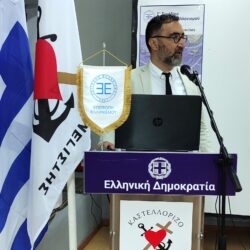 Δράσεις για τον ελληνισμό