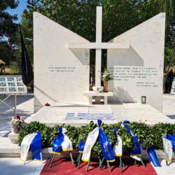 Κατάθεση στεφάνου – Εκδηλώσεις μνήμης και τιμής 2ου Ολοκαυτώματος 3ης κατοχής Δοξάτου (βίντεο)