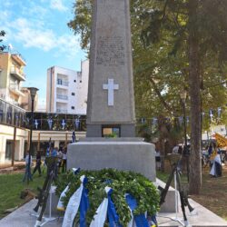 Κατάθεση στεφάνου – Εκδηλώσεις μνήμης βουλγαρικής θηριωδίας Σεπτέμβριος-Οκτώβριος 1941 (βίντεο)