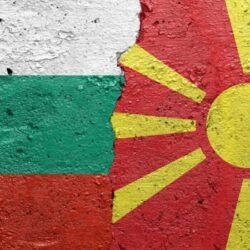 Σκοπιανό – Η στάση της Βουλγαρίας