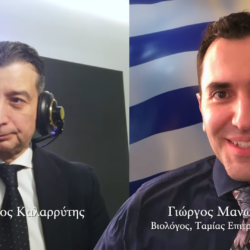 Παρουσίαση δραστηριοτήτων της Επιτροπής Ελληνισμού στην εκπομπή του Λ. Καλαρρύτη