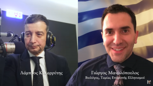 Read more about the article Παρουσίαση δραστηριοτήτων της Επιτροπής Ελληνισμού στην εκπομπή του Λ. Καλαρρύτη