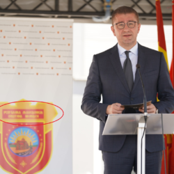 Παραβιάσεις της Συμφωνίας των Πρεσπών από τα Σκόπια (ΣΤ Μέρος)