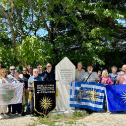 Πραγματοποιήθηκε η εκδήλωση στο μνημείο Αντίστασης και Αγώνα κατά της Συμφωνίας των Πρεσπών στο Πισοδέρι (photo, video)