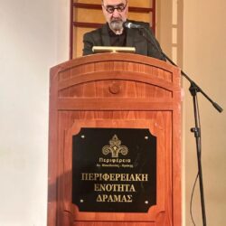 Ορθοδοξία – Δύναμη του Έθνους: Άγιος Παΐσιος ο Αγιορίτης